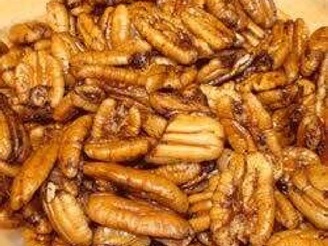 Орехи со специями